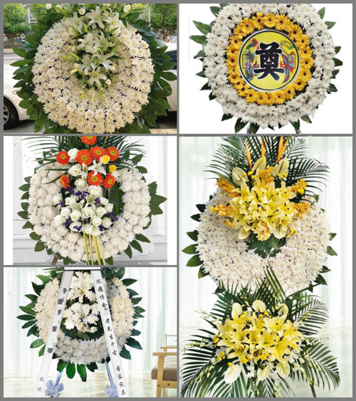 山东济宁嘉祥县梁宝寺镇北宋村花圈速递